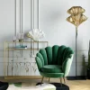KARE Design Fauteuil Water Lily Donkergroen