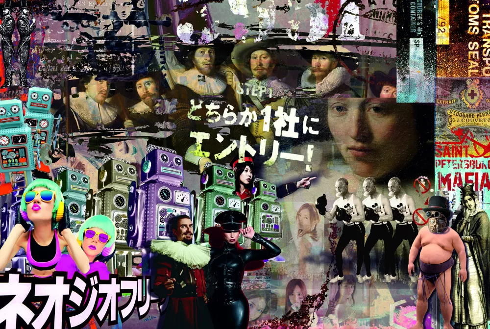 smaqq_schilderij_what_the_disco_0.webp KARE Design SMAQQ Schilderij What The Disco?!